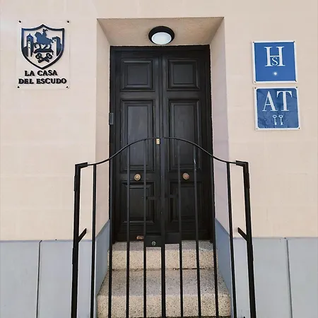 Πανσιόν La Casa Del Escudo Trujillo